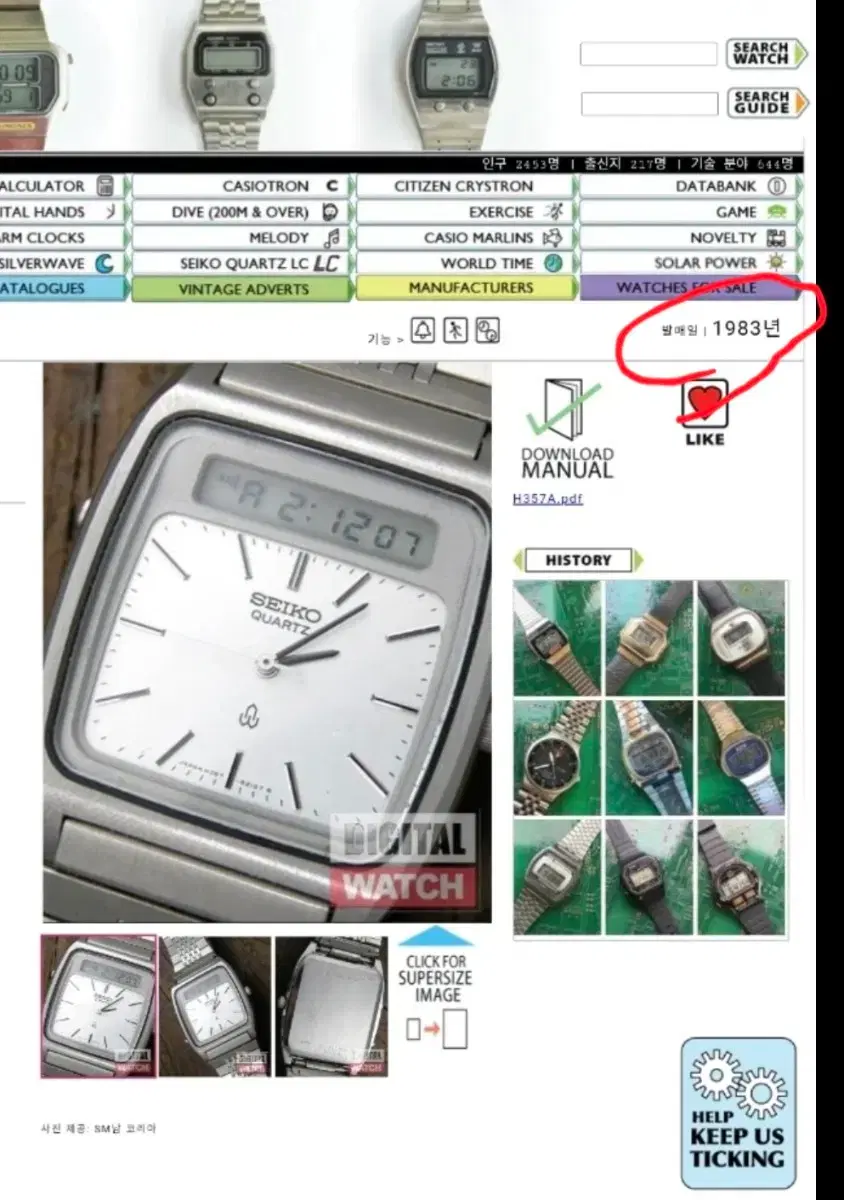 thumbnail-10